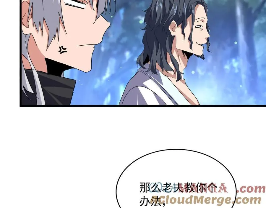 第680话 最幸福的时刻92