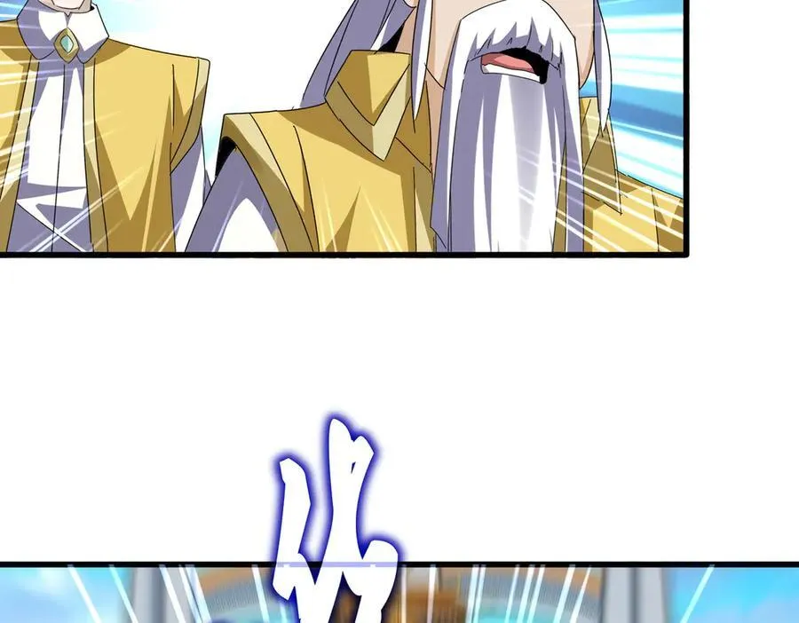第675话 倾城胜出51
