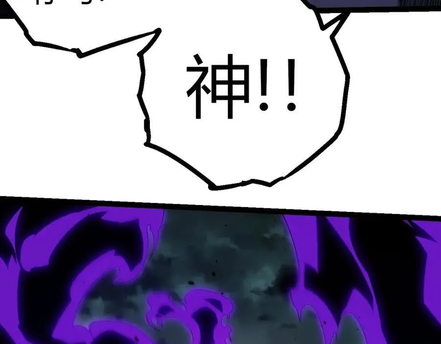第345话 抉择67