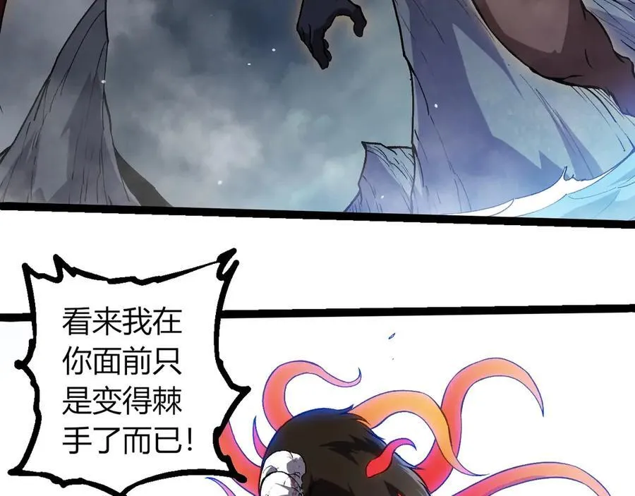 第348话 爆裂模式7