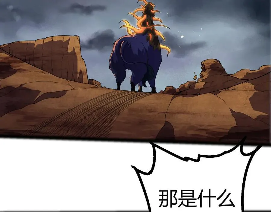 第347话 我会永远爱你45