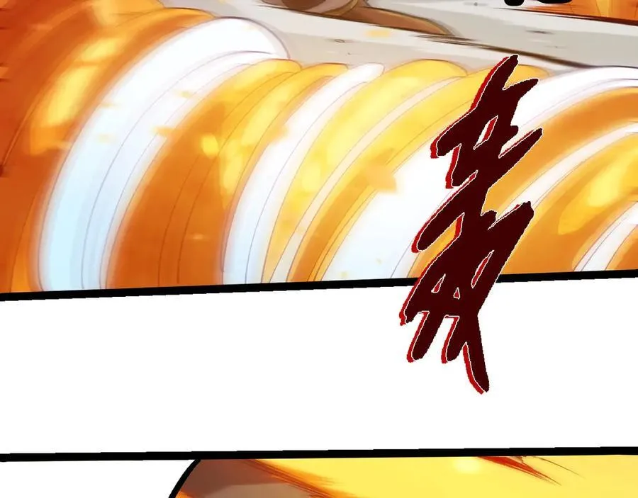 第348话 爆裂模式15