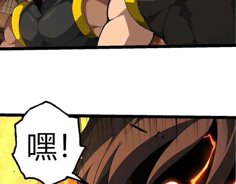 第353话 何小灵新的力量展现9