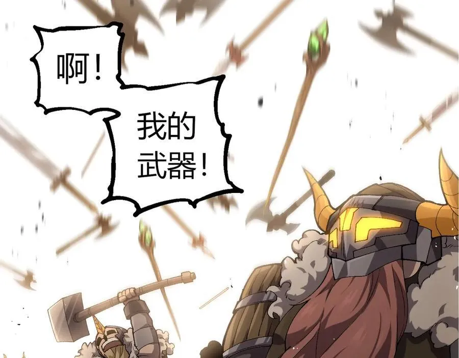 第346话 生者与死者91