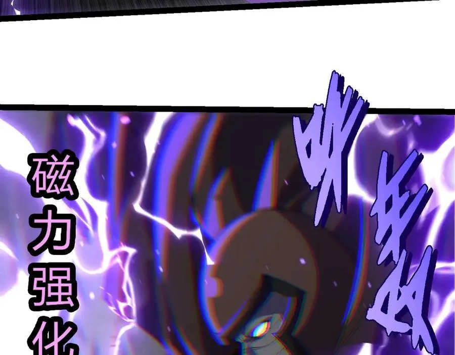 第344话 死亡之神69