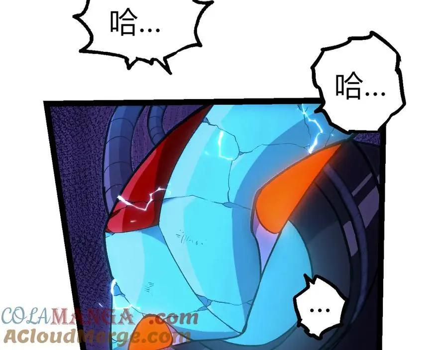 第352话 石柱的秘密40