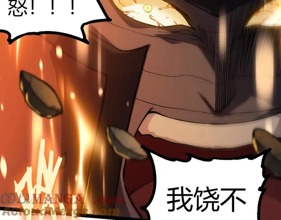 第345话 抉择96