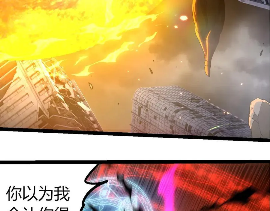 第347话 我会永远爱你7
