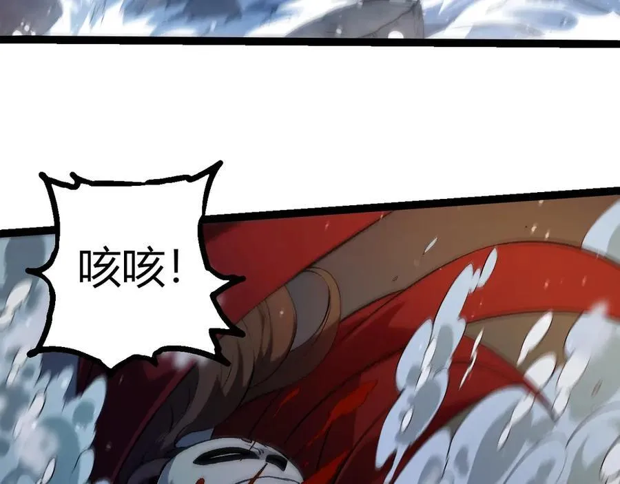 第348话 爆裂模式27