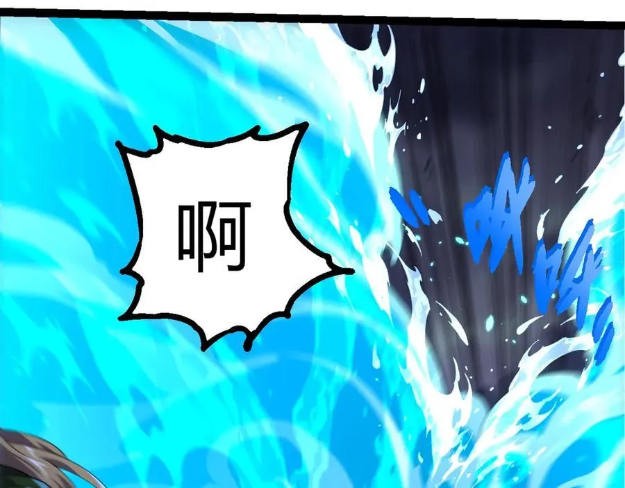 第347话 我会永远爱你62