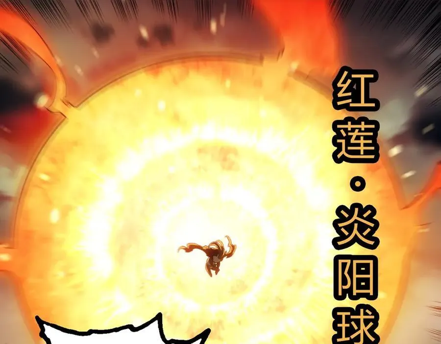 第348话 爆裂模式39