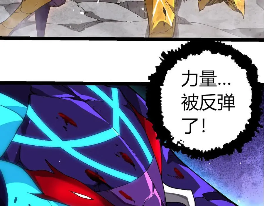 第343话 还是青风比较好听37