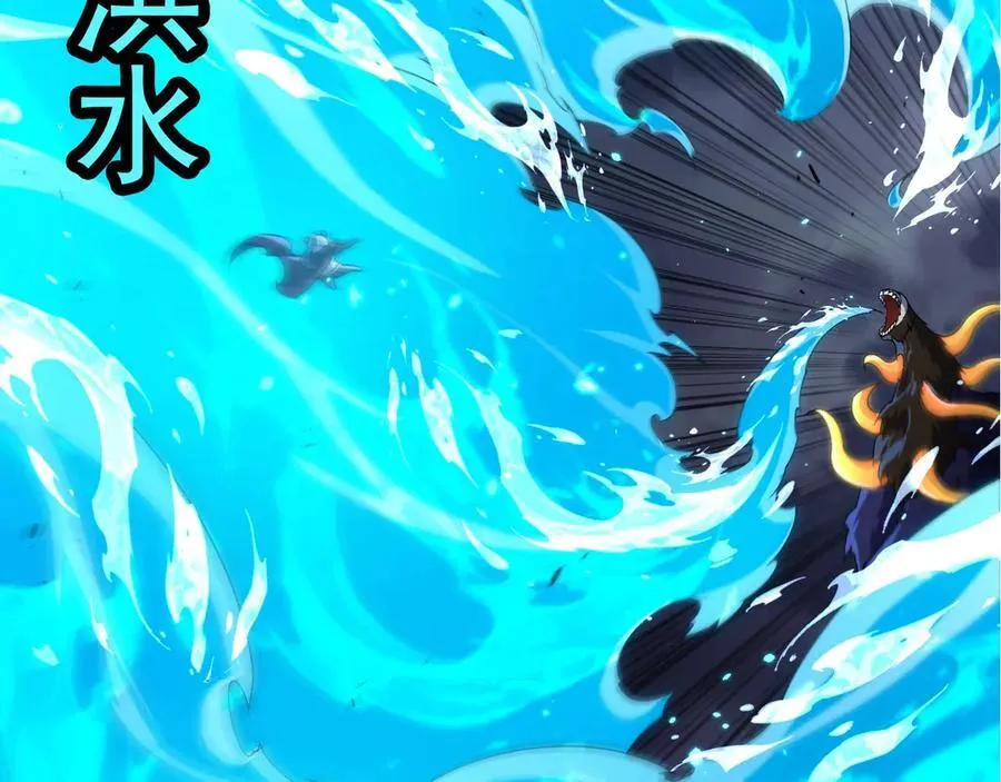 第347话 我会永远爱你59