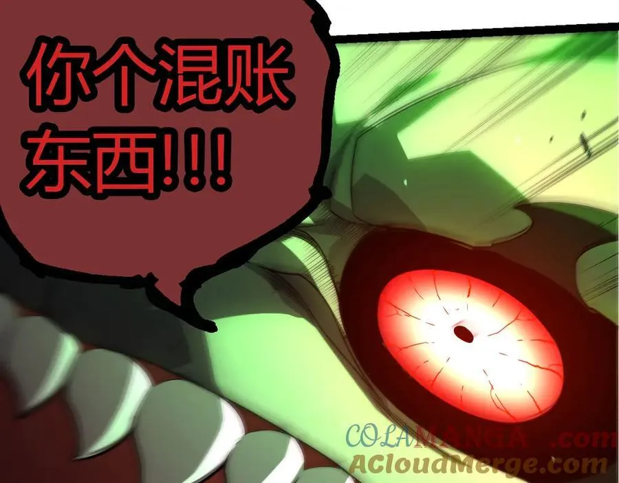 第357话 缠56