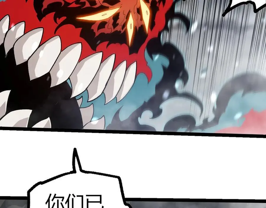 第358话 自爆98