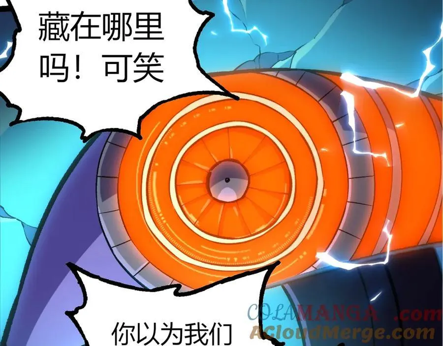 第352话 石柱的秘密36