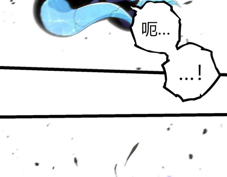 第343话 还是青风比较好听7