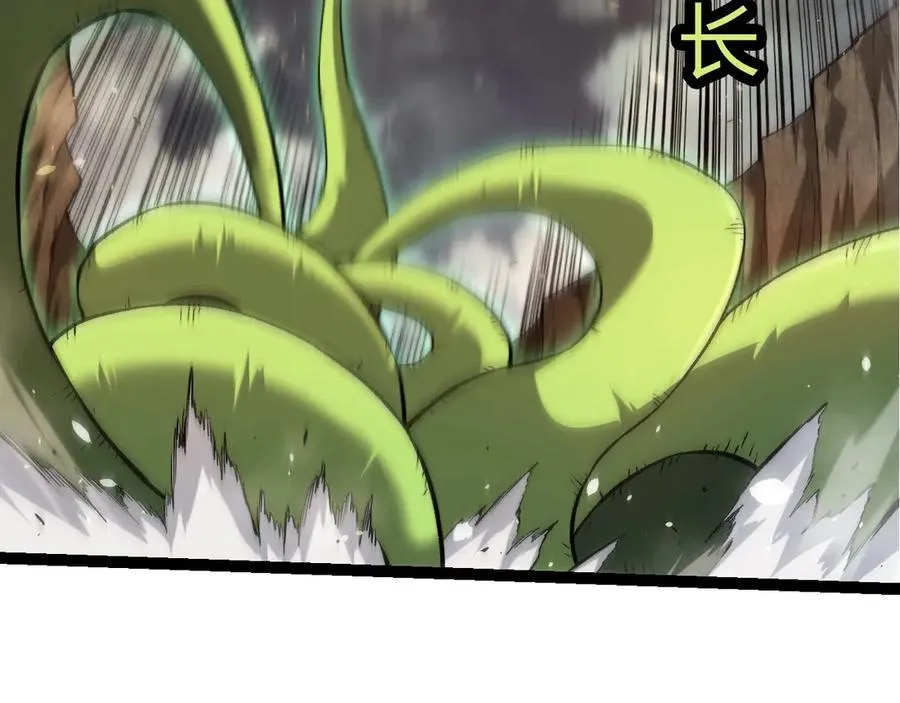 第349话 知识之神38