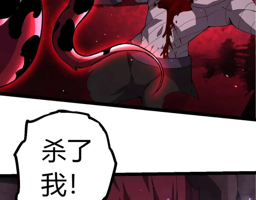 第346话 生者与死者65