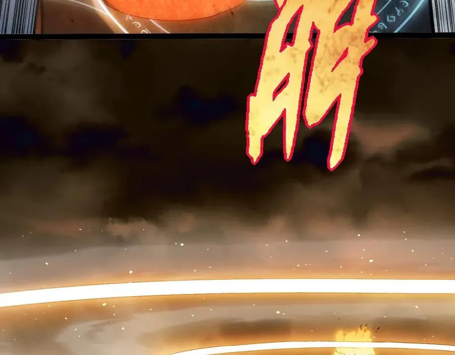 第351话 弱点击破71