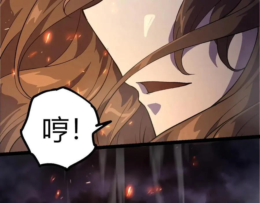 第352话 石柱的秘密90