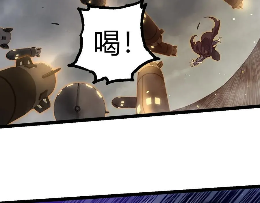 第345话 抉择35