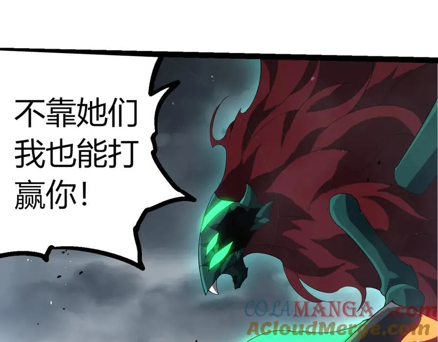 第357话 缠52