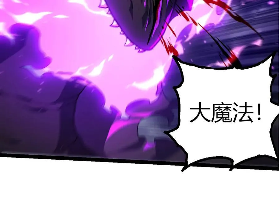 第352话 石柱的秘密63