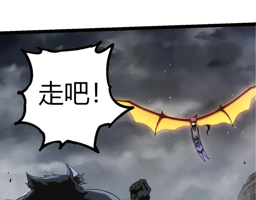 第357话 缠10