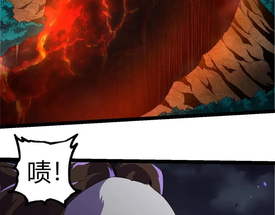 第347话 我会永远爱你102