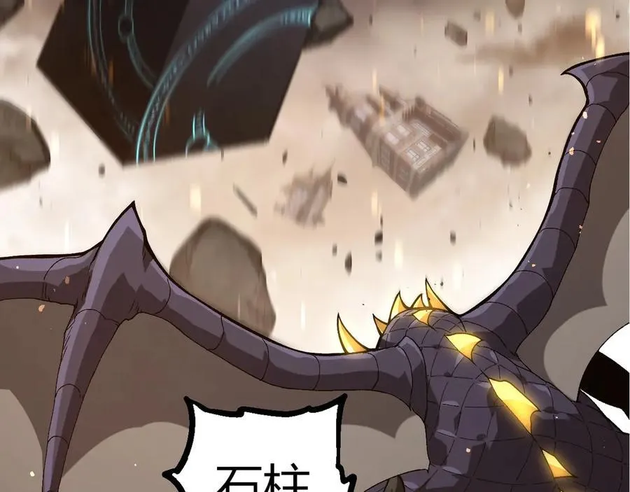 第346话 生者与死者98