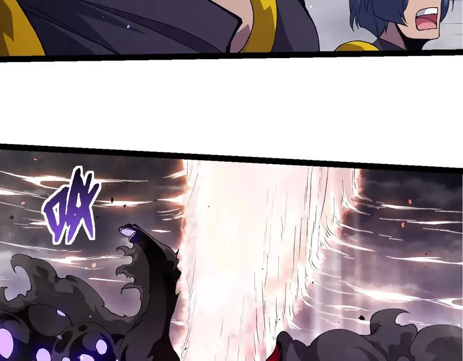 第354话 不灭之炎7