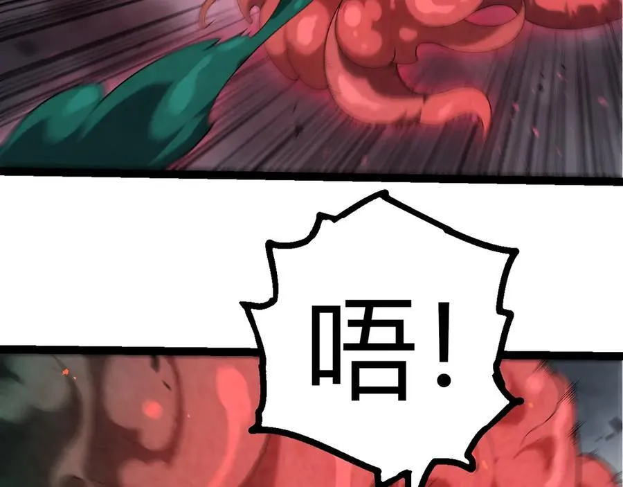 第357话 缠75