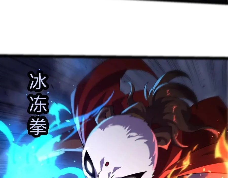 第347话 我会永远爱你49