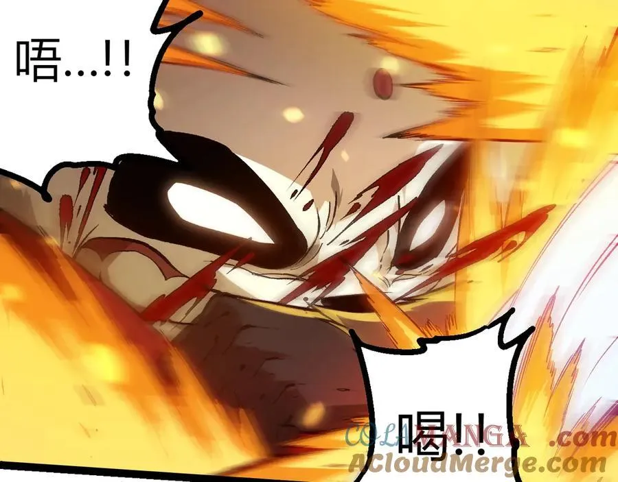 第348话 爆裂模式16