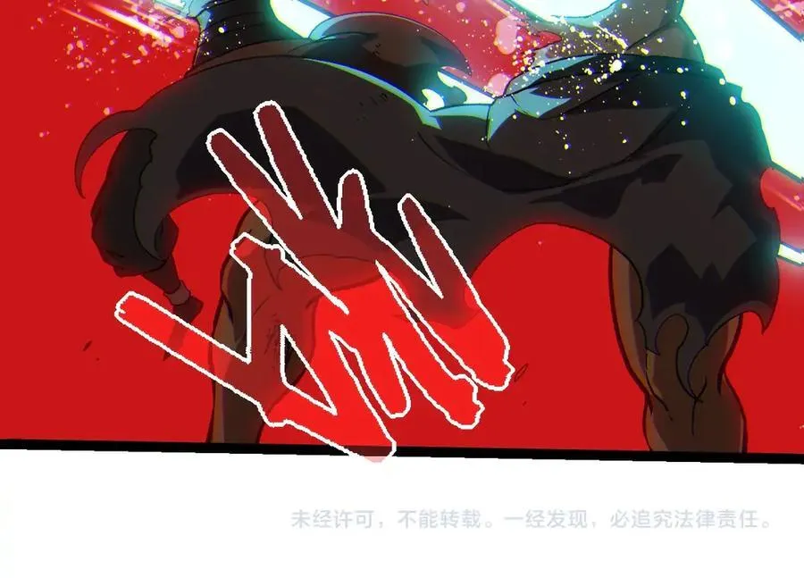 第358话 自爆103