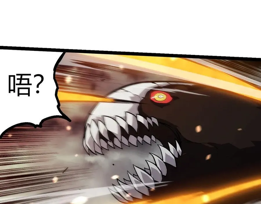 第348话 爆裂模式74