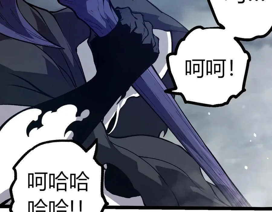 第345话 抉择61