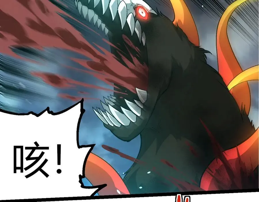 第349话 知识之神11