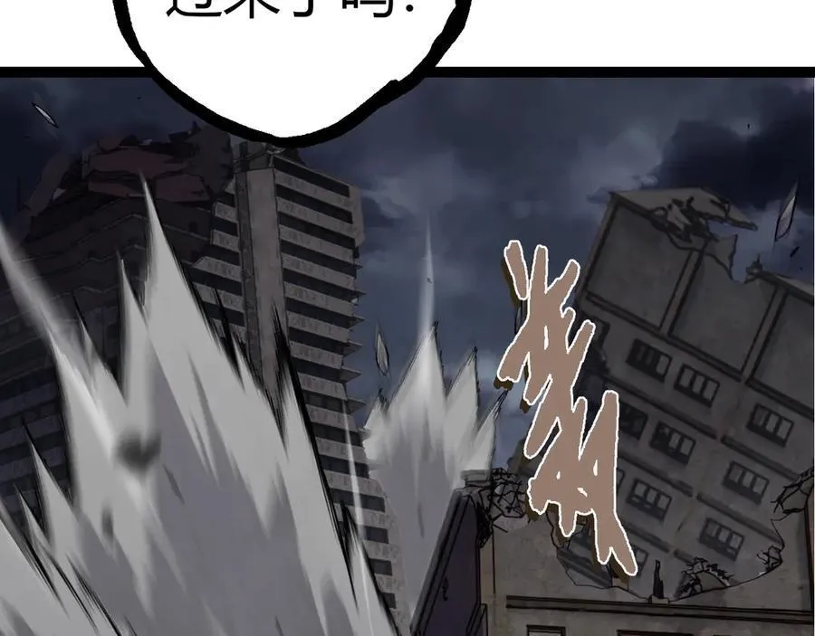 第352话 石柱的秘密57