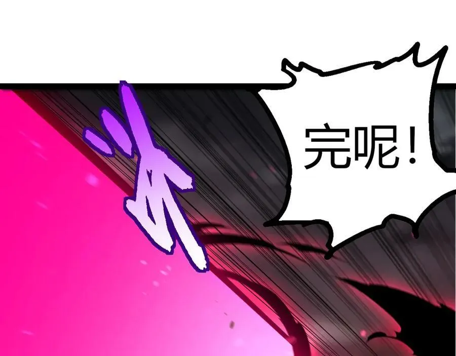 第357话 缠94