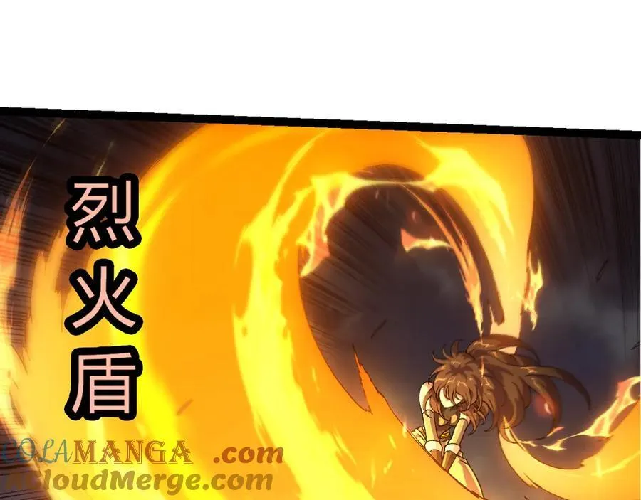 第352话 石柱的秘密64