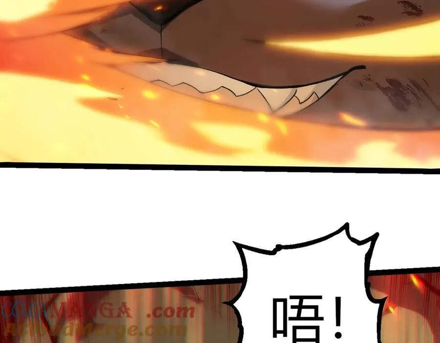 第358话 自爆28