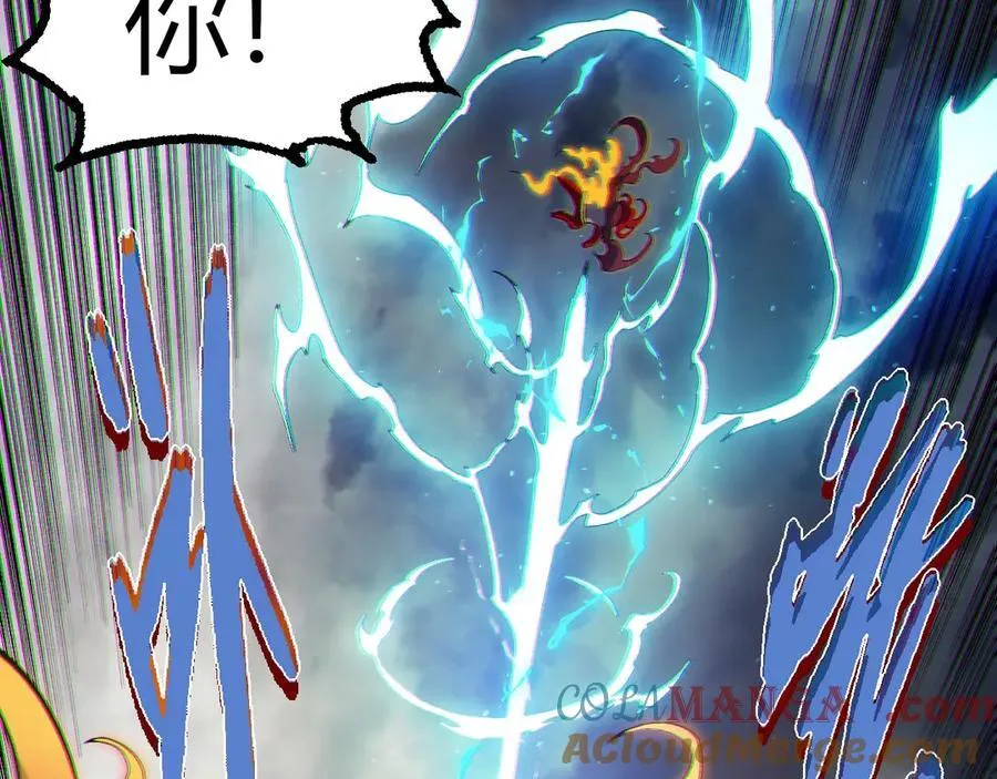 第348话 爆裂模式92