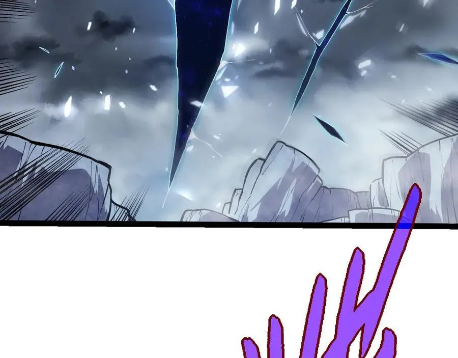 第351话 弱点击破11
