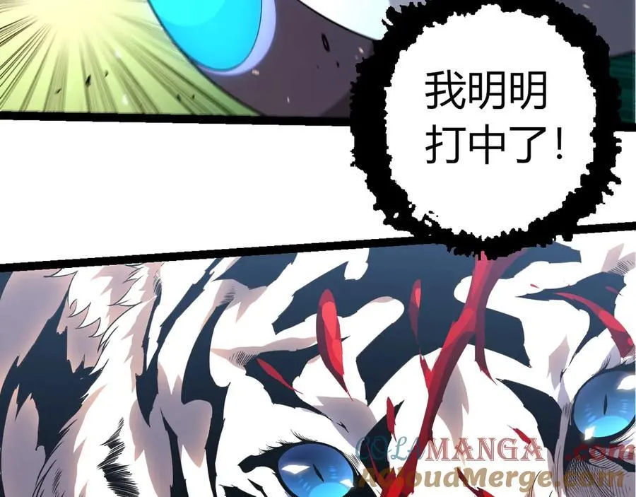 第350话 变身52