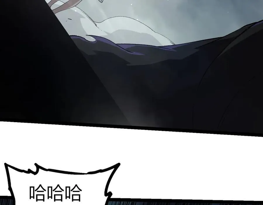 第345话 抉择90