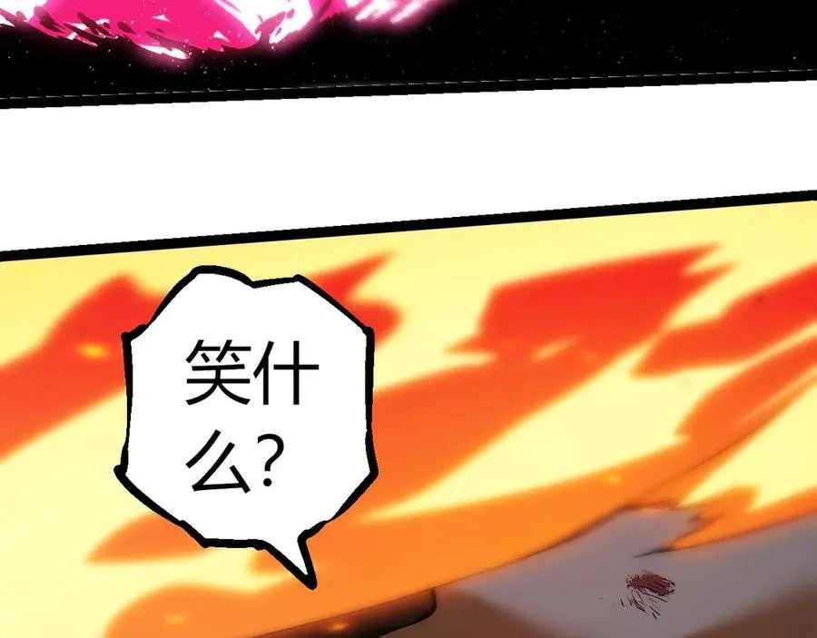 第358话 自爆27