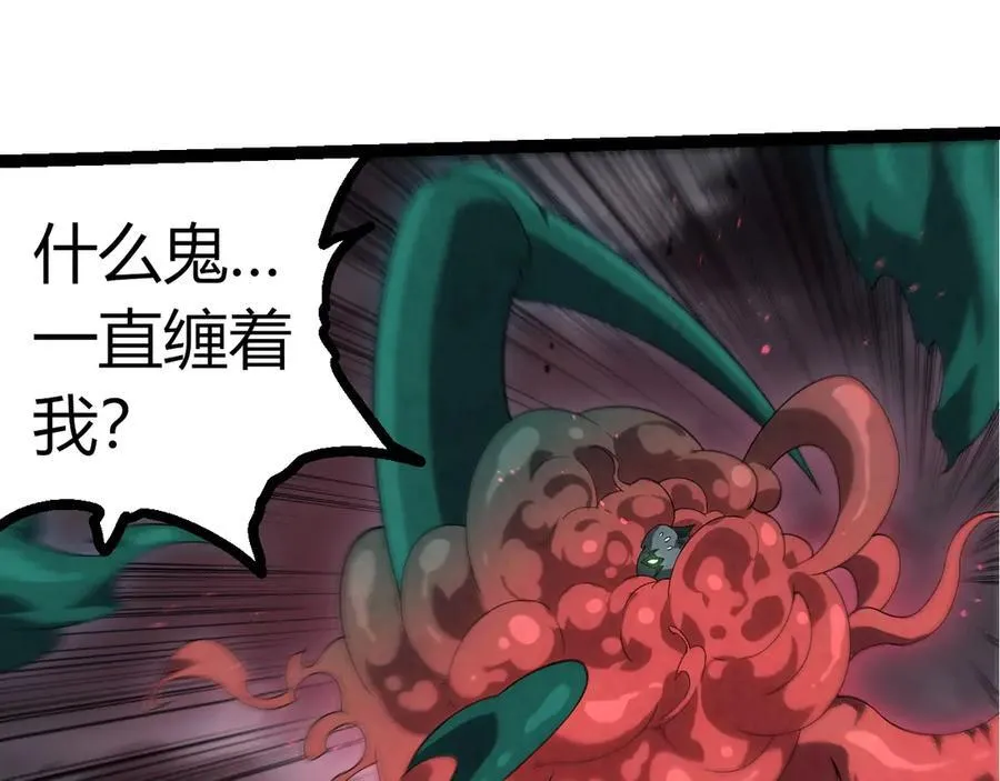 第357话 缠74