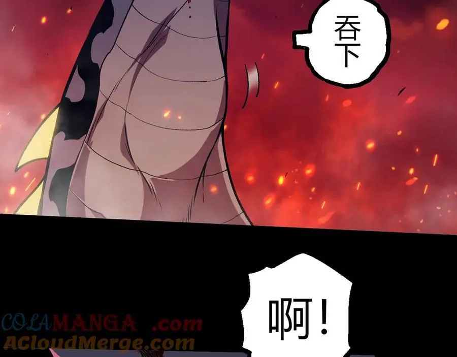 第345话 抉择28